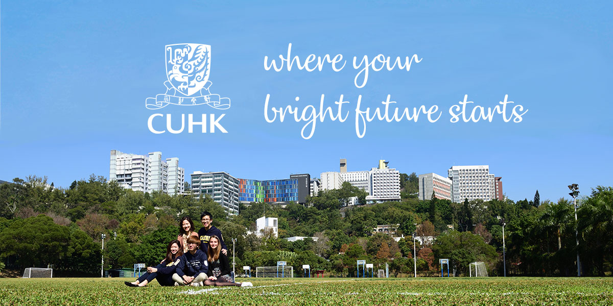 Study at CUHK