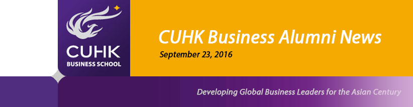 CUHK Business Alumni News