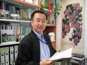 photo of Prof. Chi WU