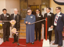 Fong Shu Chuen Building - Opening Ceremony, 1980's