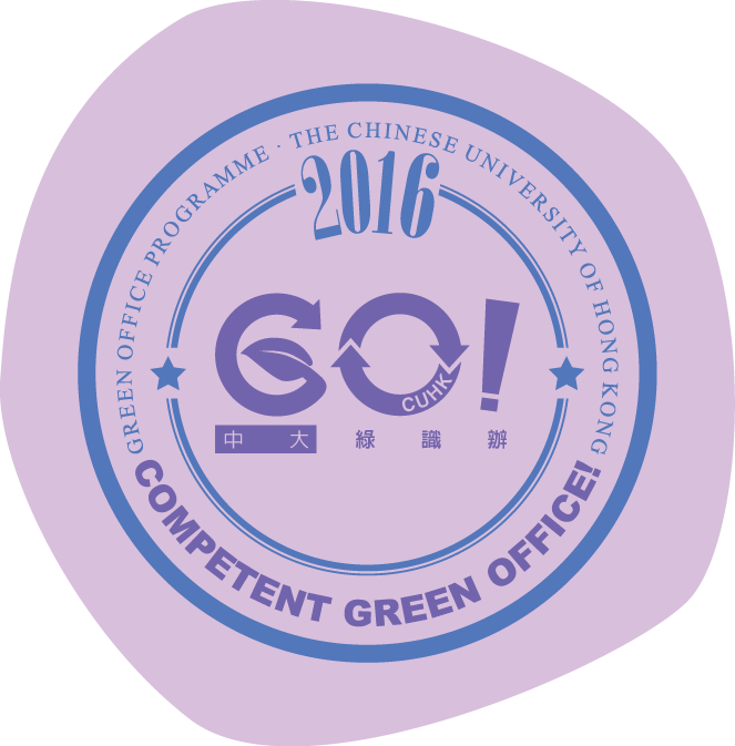 Go Green Office