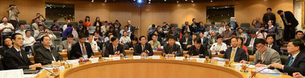 Office of Academic Links (China)
