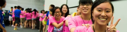 Summer Institute