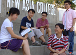 New Asia College