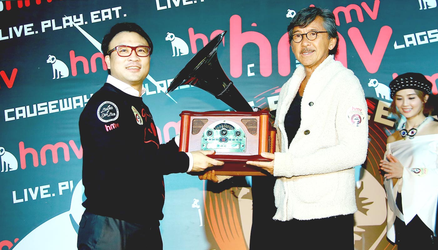 Kelvin Wu’s most celebrated feat was the acquisition of HMV and bringing the century-old music chain back to life <em>(courtesy of the interviewee)</em>