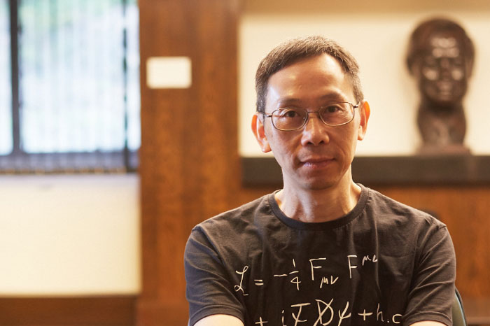 Prof. Chu Ming-chung, Department of Physics