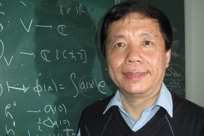 Professor Xin Zhouping, William M. W. Mong Professor of Mathematics at CUHK