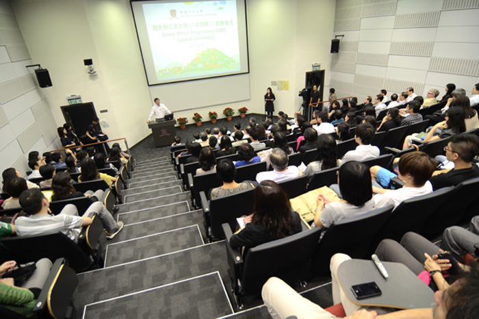 Over 100 representatives from the 60 participating offices attended the launch ceremony