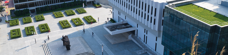 CUHK A-Z