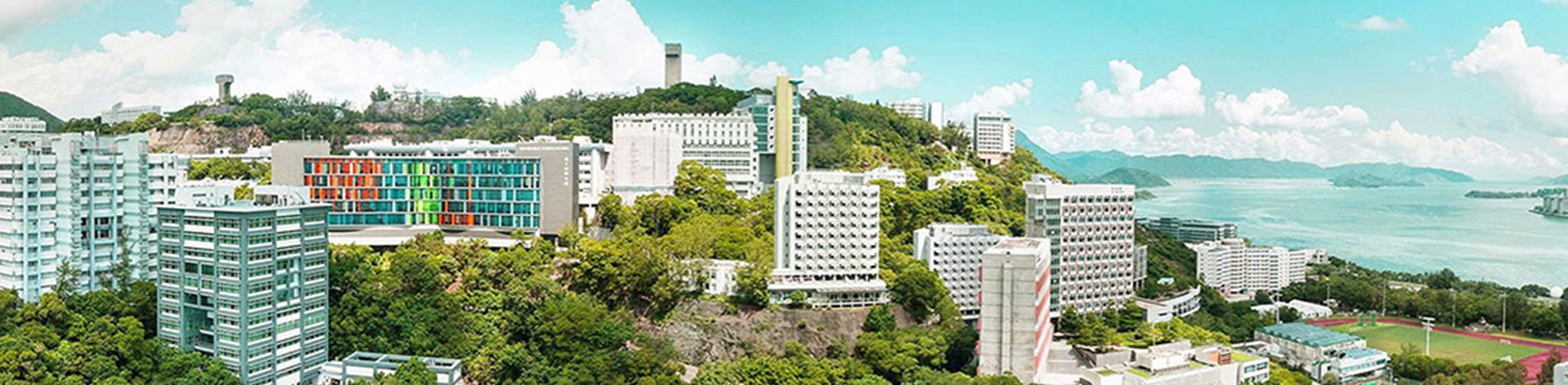 The Chinese University of Hong Kong Campus