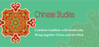 Chinese studies