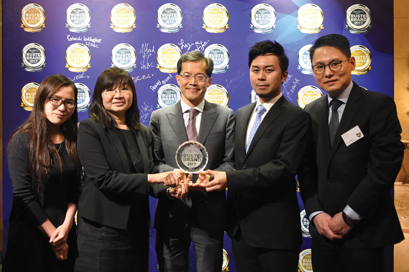 The CUHK Eye Centre Voted as Reader's Digest Trusted Brand 2017