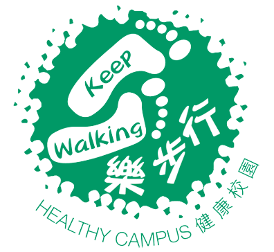walking_logo