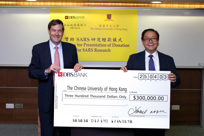 CUHK receives $300,000 donation from DBS Bank for SARS research