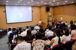 The 3rd LKSF Student Forum