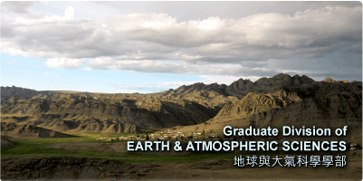 Button to: Graduate Division of Earth & Atmospheric Science