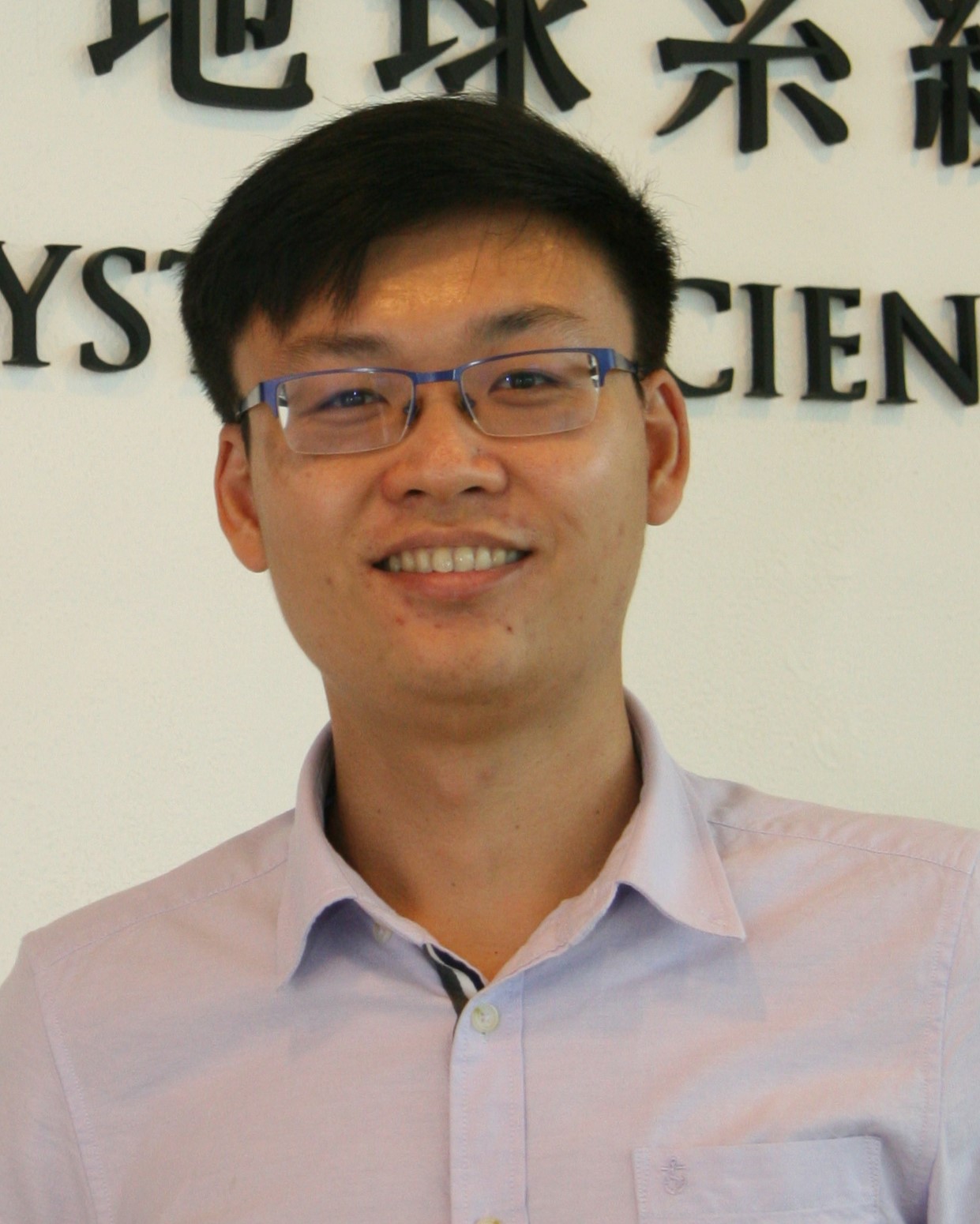 image of Prof. TAN Yen Joe