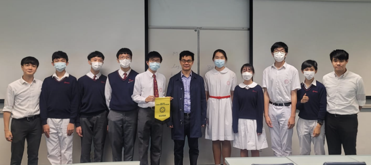 Photo of the student representatives and teachers from Hong Kong Chinese Women's Club College as well as Prof. YANG Hongfeng from the Earth and Environmental Sciences Programme