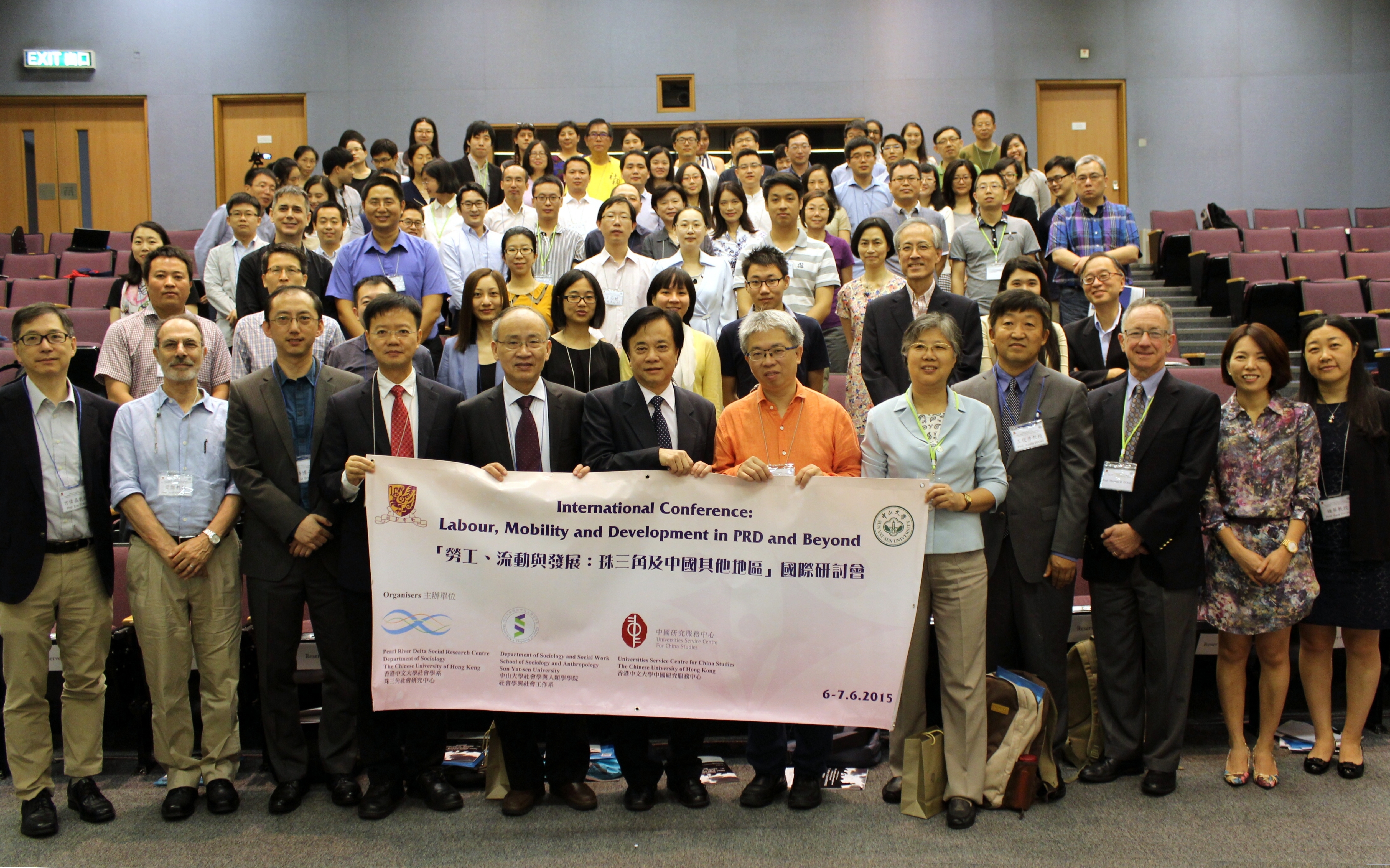 International Research Paper