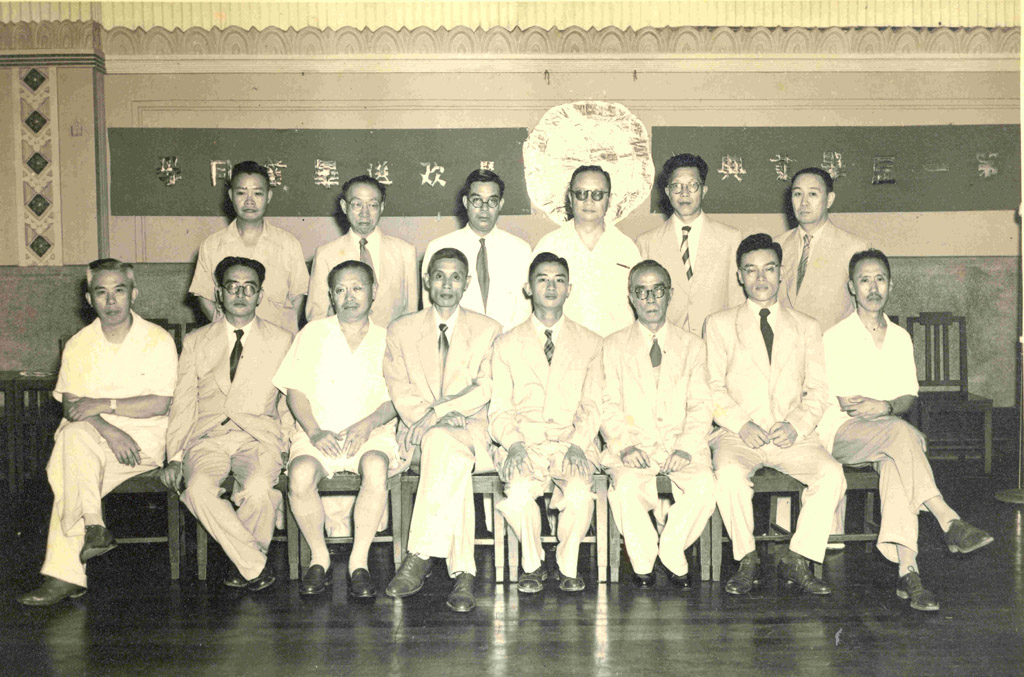 新亚书院第一届毕业典礼(1952)