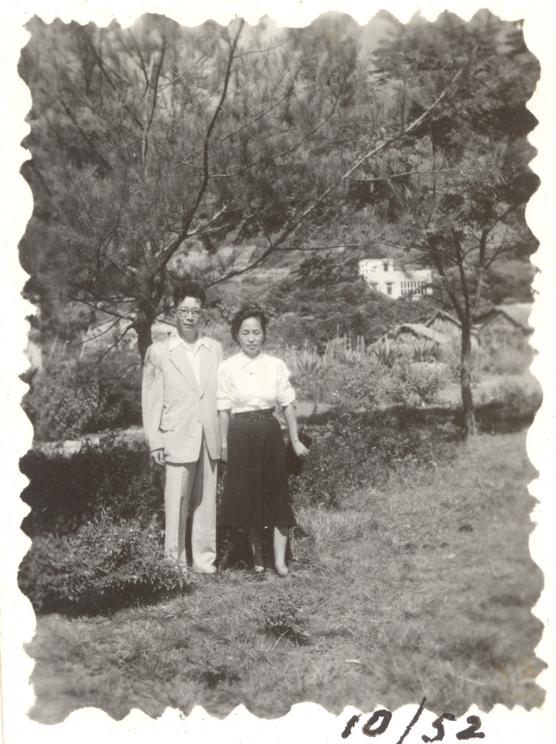張丕介先生與夫人章敏女士(1952.10)