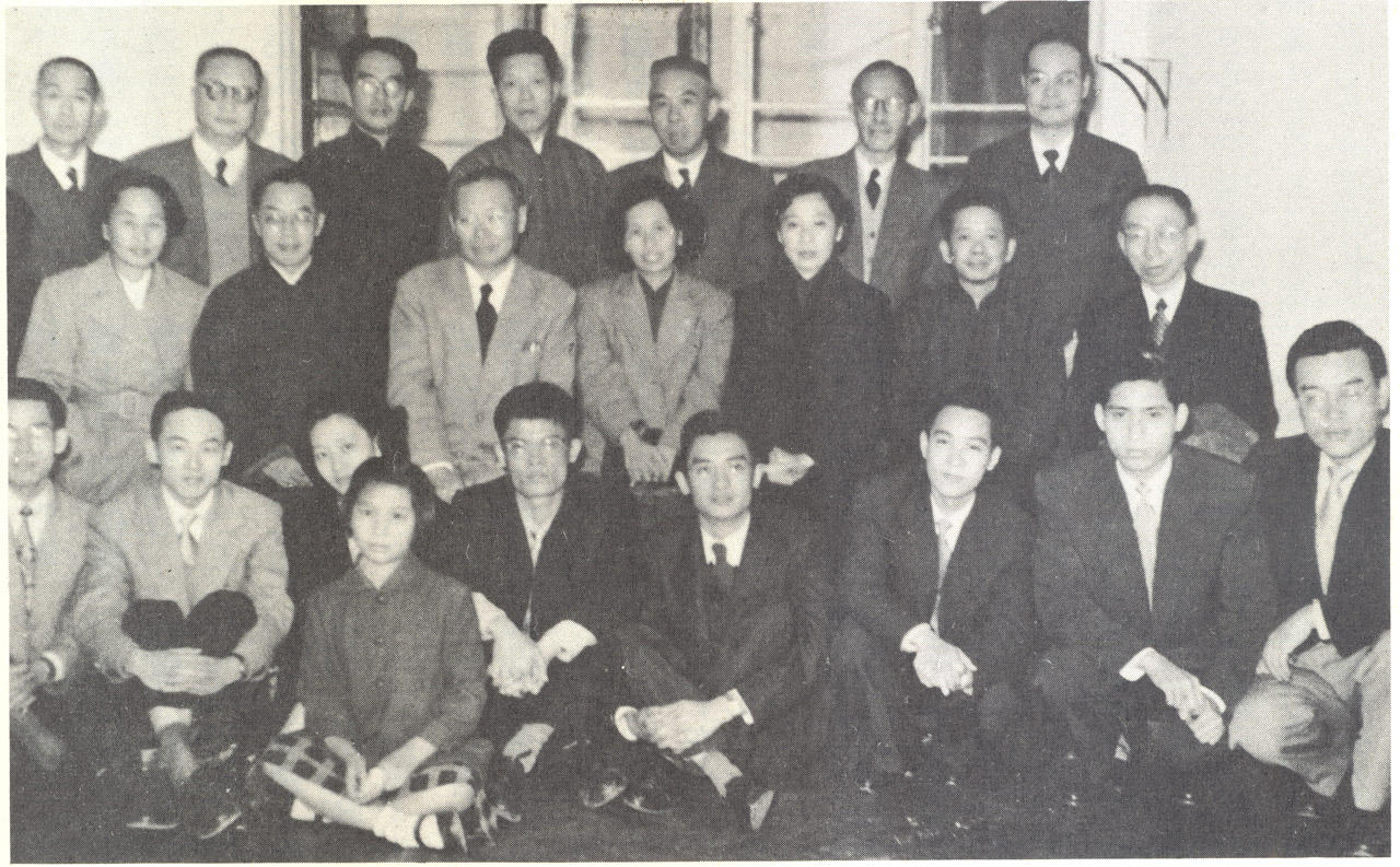 新亞校友會成立典禮師生合照(1954)