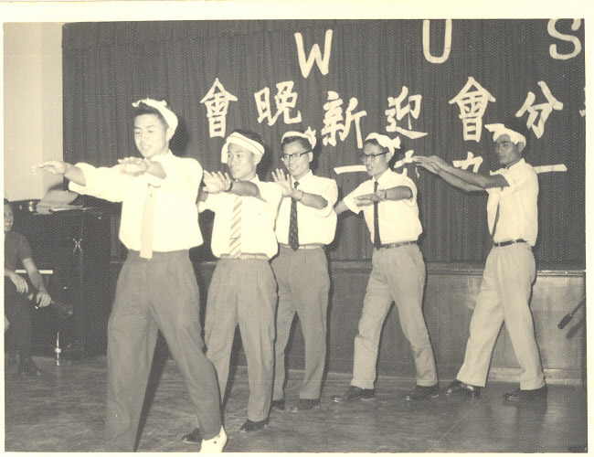 迎新晚會表演—日本同學跳土風舞(1961.10.13)