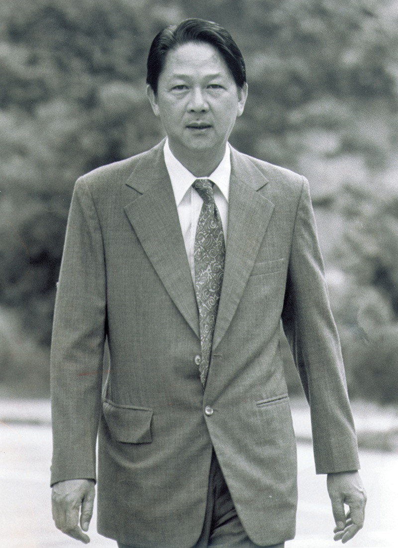 Professor Ma Lin