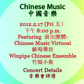 Please click here for details.