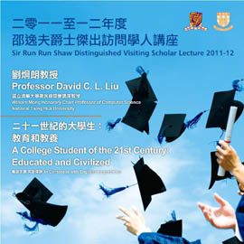 Please click here for details.