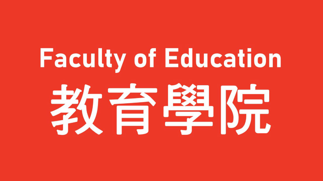 Faculty of Education