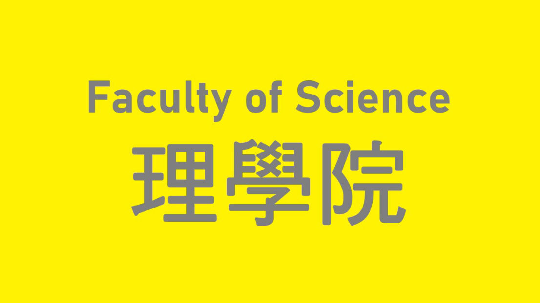 Faculty of Science