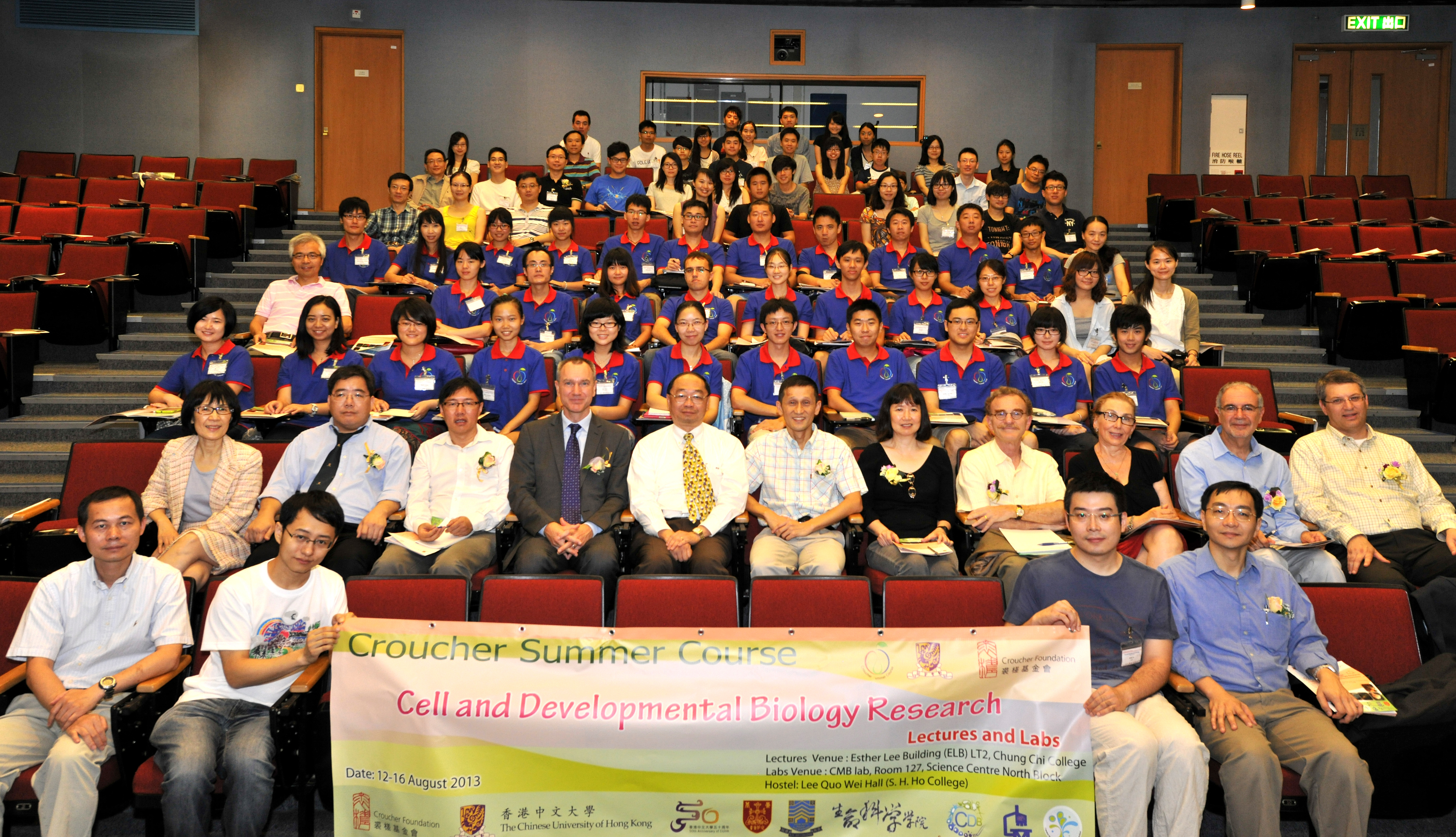 Croucher Summer Course 2013 - Group Photo at Hall