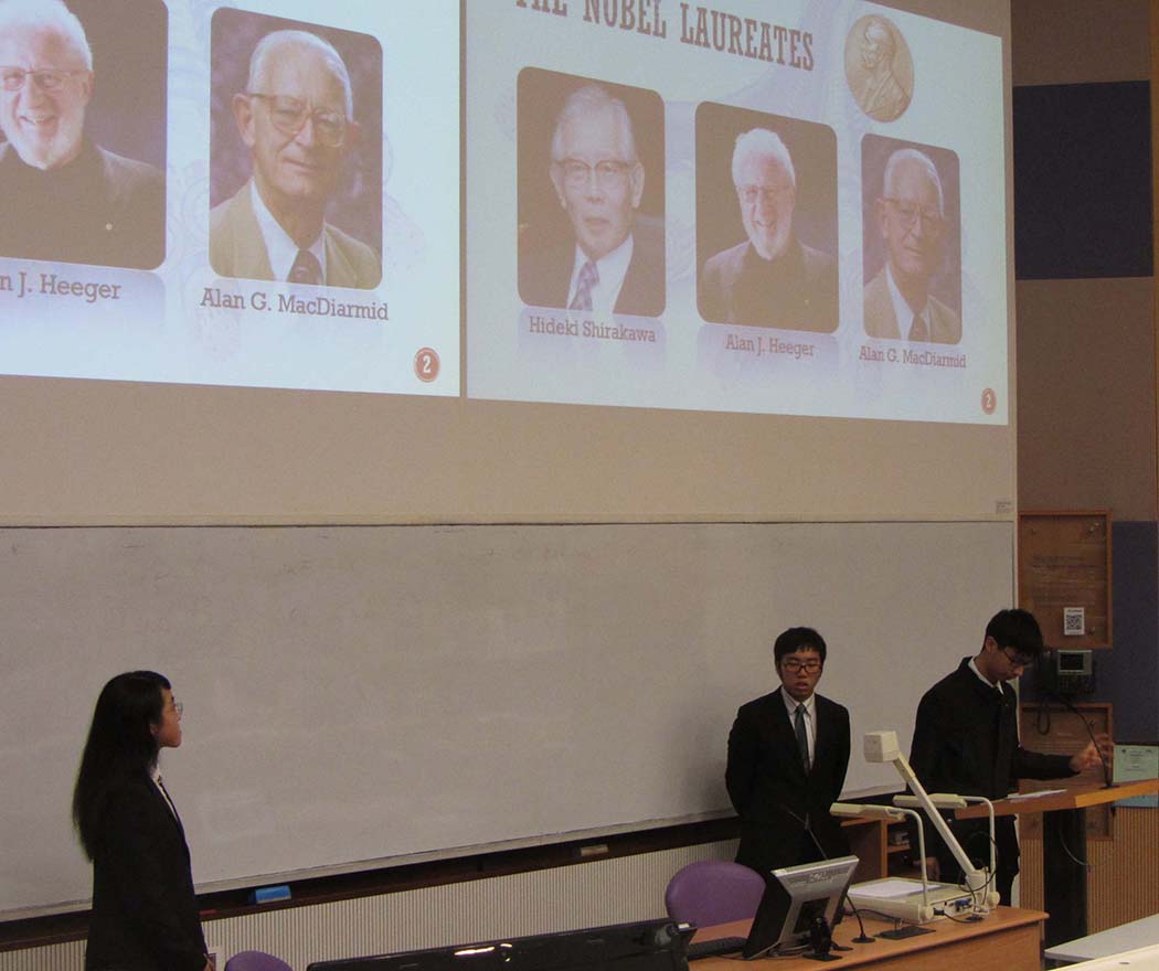 CUHK Team made a presentation about the contributions of of Nobel Laureates in Chemistry in 2000
