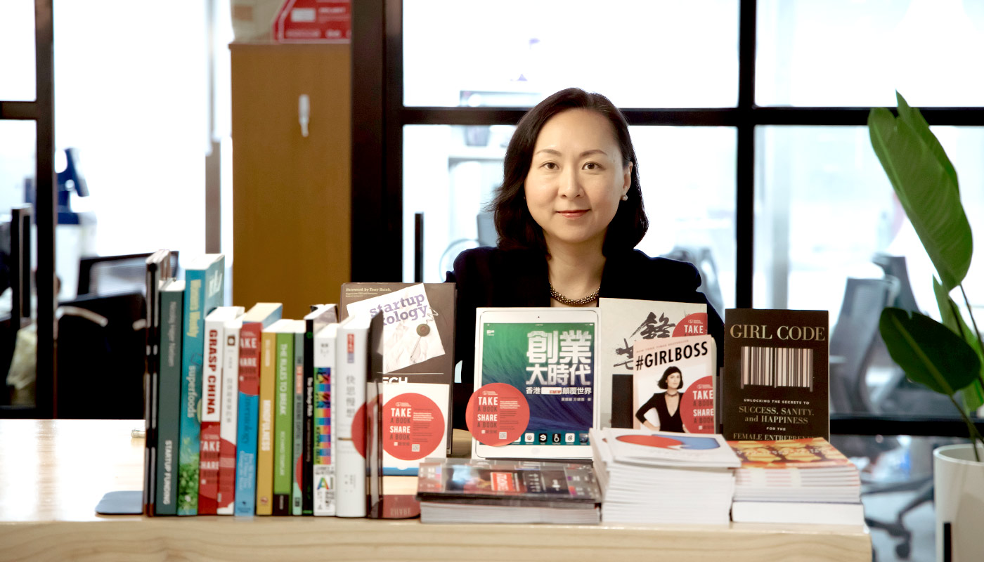 黃雅麗:「探索未知是可以的,失敗是可以的,甚至迷惘於自己究竟想要甚麼也是可以的。」