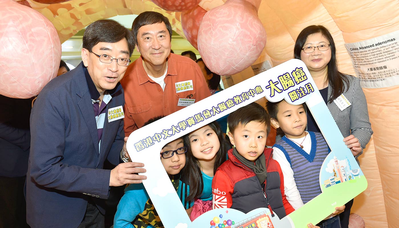 大腸癌教育中心的工作已促成政策出台,政府已推出全港性大腸癌篩查先導計劃