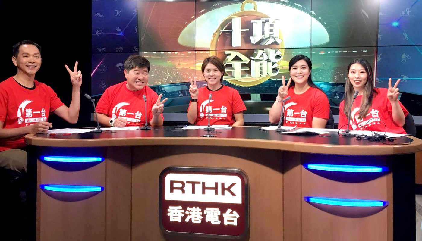 金牌運動員身分為余翠怡帶來多方嘗試,包括電台節目主持