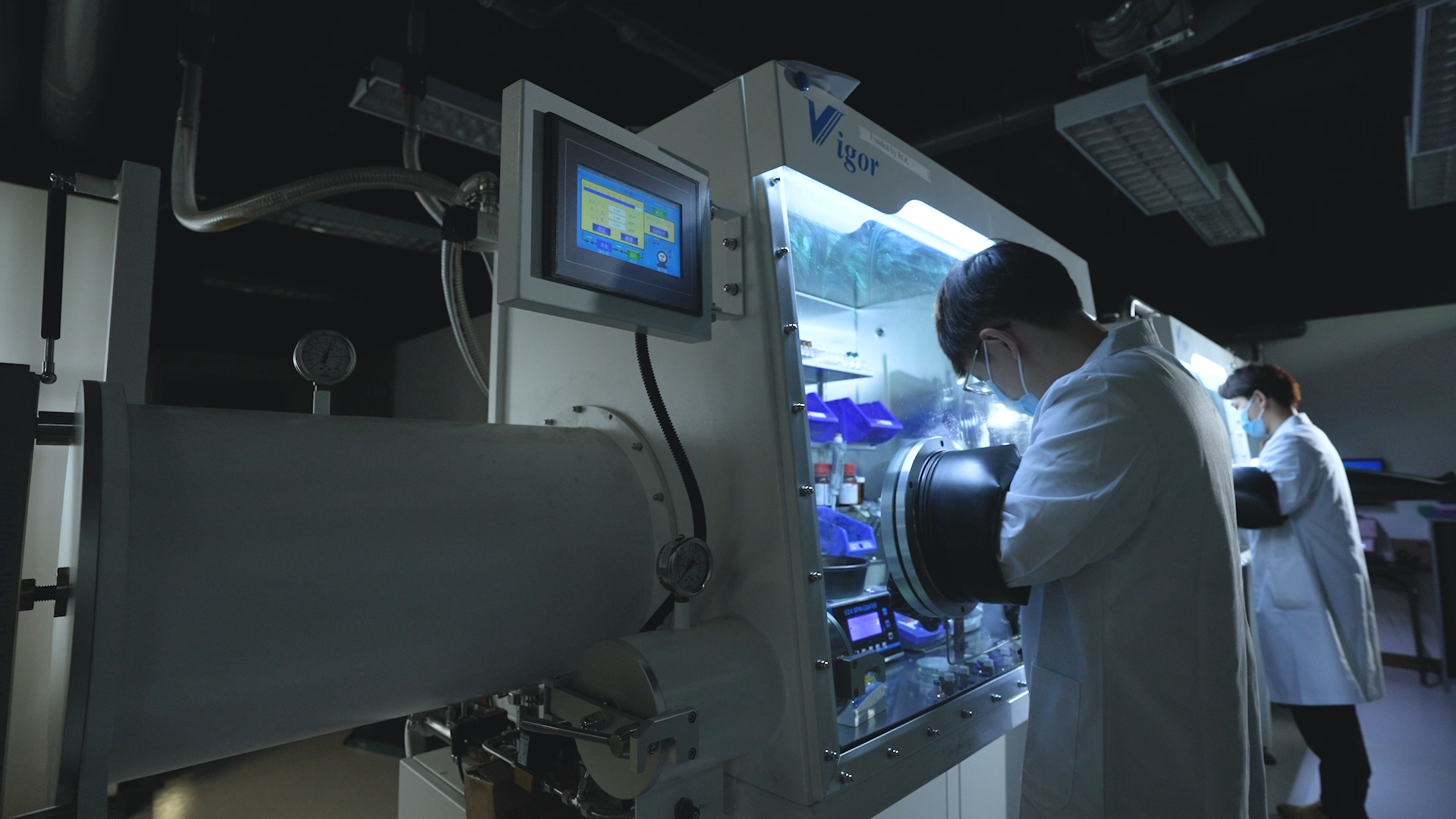 量子信息技術與材料全國重點實驗室﹙香港中文大學﹚
