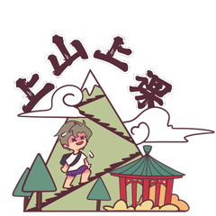 CUHK Sticker