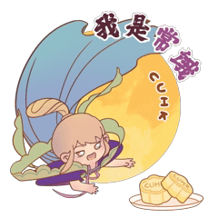 CUHK Sticker