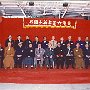 P001.jpg