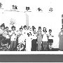 197408xx12.jpg