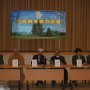 IMG_4228.JPG