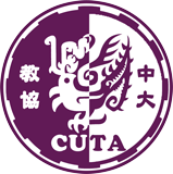 Teacher's Association of CUHK