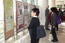 Poster Presentation