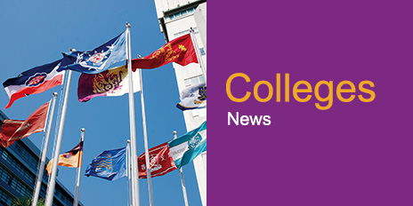 Colleges News