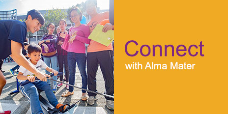 Connect with Alma Mater