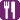 Canteens
