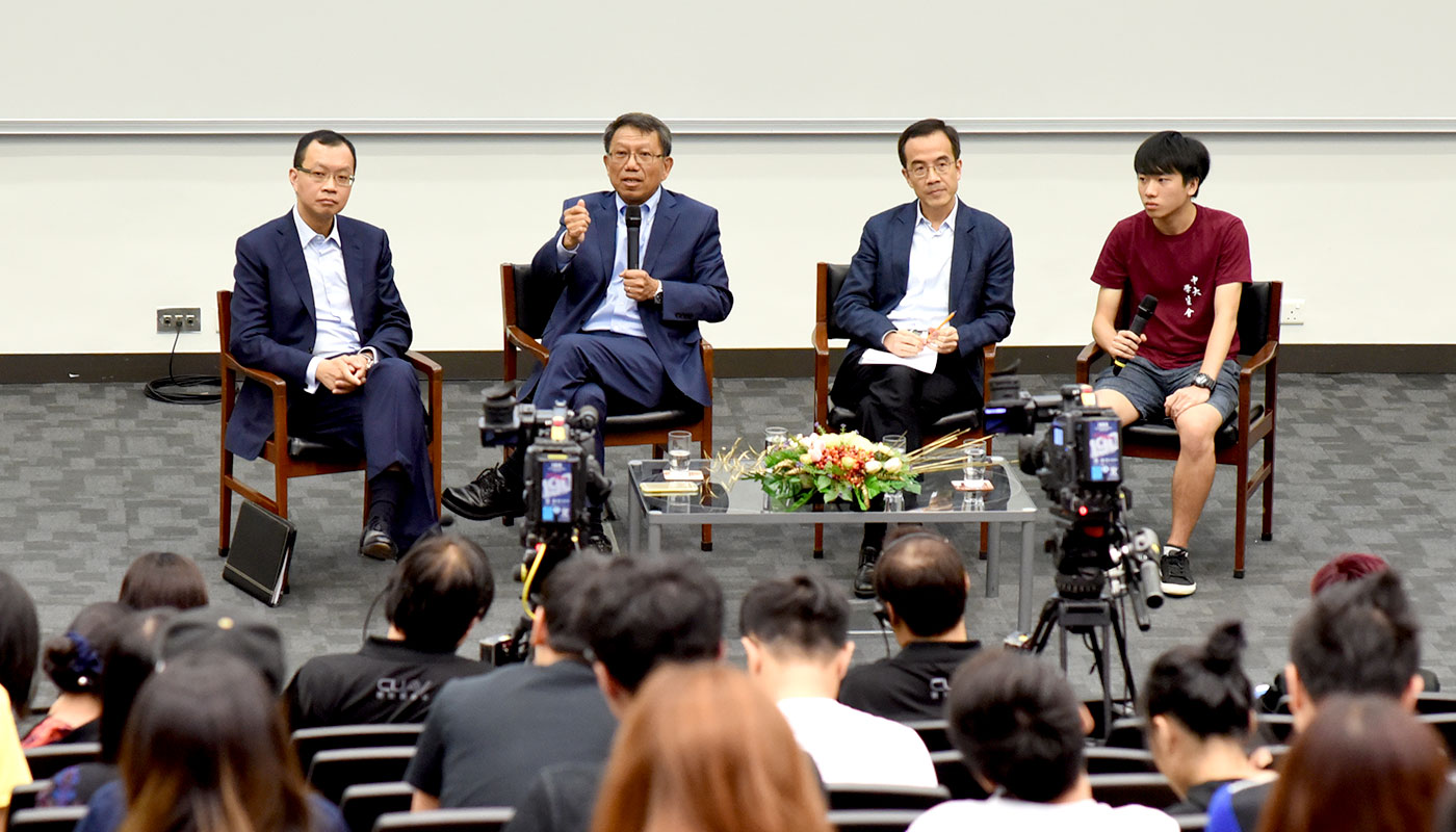 Professor Tuan shared his vision for the University in one of his meetings with students, staff and alumni during the period 6–8 July 2017