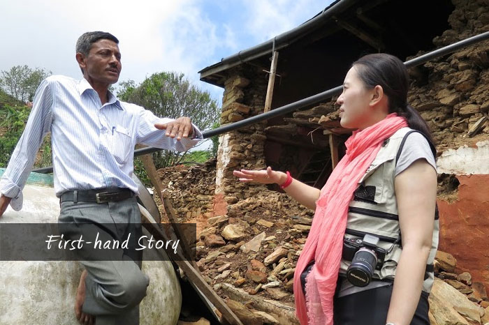 First-hand Story